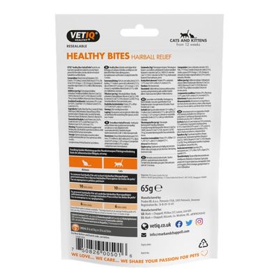VETIQ Hairball Remedy For Cats 65g