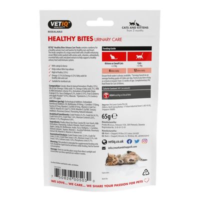 VETIQ Urinary Care Cat Treats 65g
