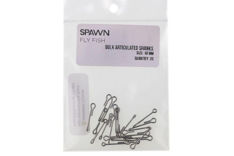 Spawn Articulated Shanks
