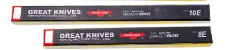 Blades for Eastman Straight Cutting Machines #627, 629