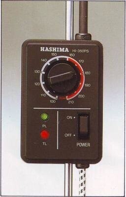 HASHIMA HI-350PS Gravity Feed Steam Iron. Water Bottle, Demineralizer. Iron Rest, Teflon Iron Shoe Included.