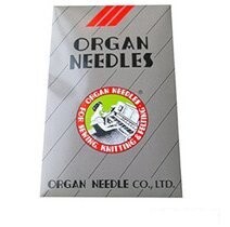 ORGAN LEATHER Sewing Machine Needles 190LR POINT STYLE: Reverse Twist point. FREE SHIPPING