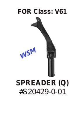 ​BROTHER OVERLOCK SPREADER (Q) for V-51 Overlock # S20429-0-01 - Free Shipping