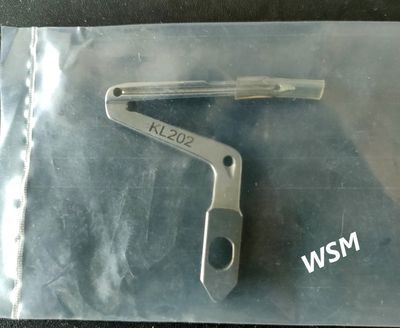 LOWER LOOPER for SIRUBA  747K, 747L Industrial Overlock Sewing Machine