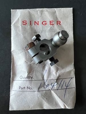 NEEDLE DRIVING SHAFT CRANK for SINGER 246