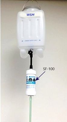 SilverStar Inline Water Filter Resin for Gravity Feed Steam Irons