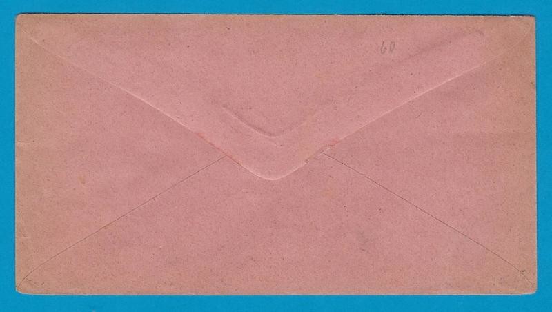 COLOMBIA postal envelope Servicio Postal Ferreo mint *