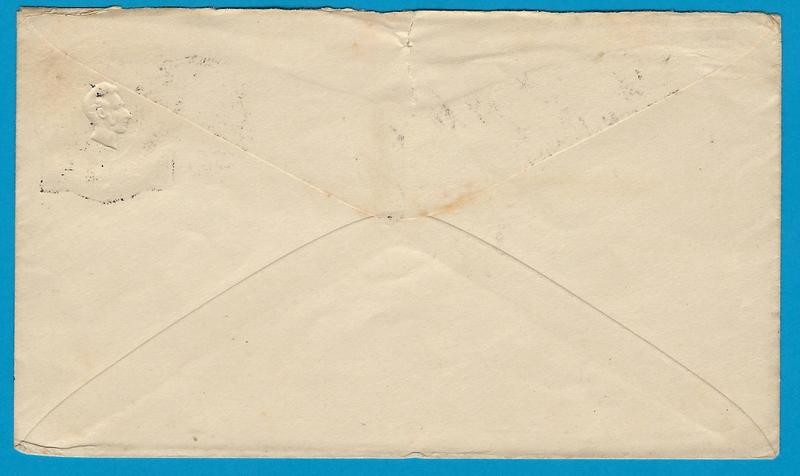 ECUADOR envelope 1893 to Guayaquil