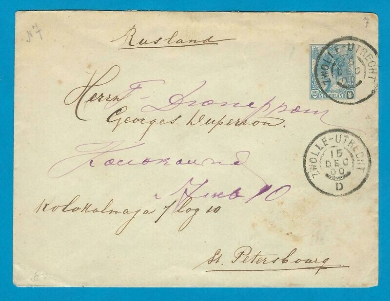 NEDERLAND envelop 1900 treinstempel Zwolle-Utrecht naar Rusland