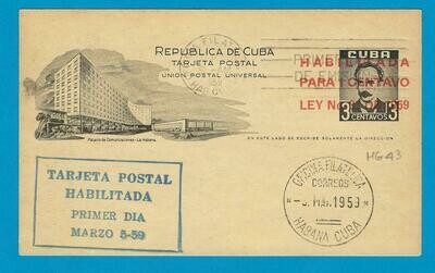 CUBA postal card 1959 with Habilitada overprint