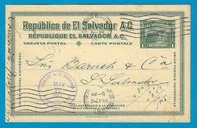 EL SALVADOR postal card 1917 Sonsonate to San Salvador