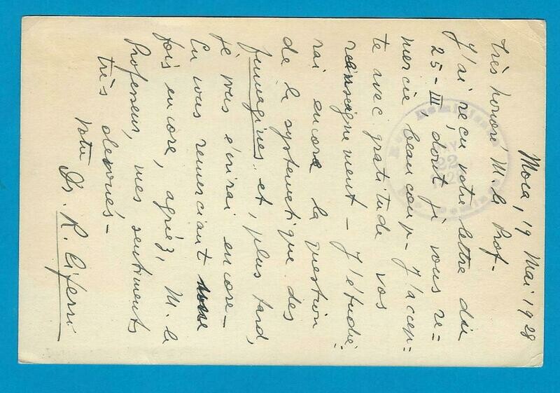 DOMINICAN REPUBLIC posal card 1928 Moca to Germany