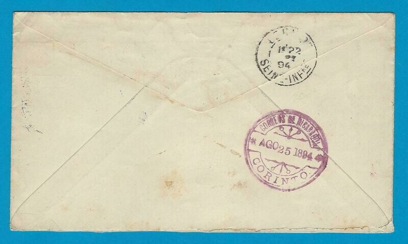 NICARAGUA envelope 1894 Managua to France
