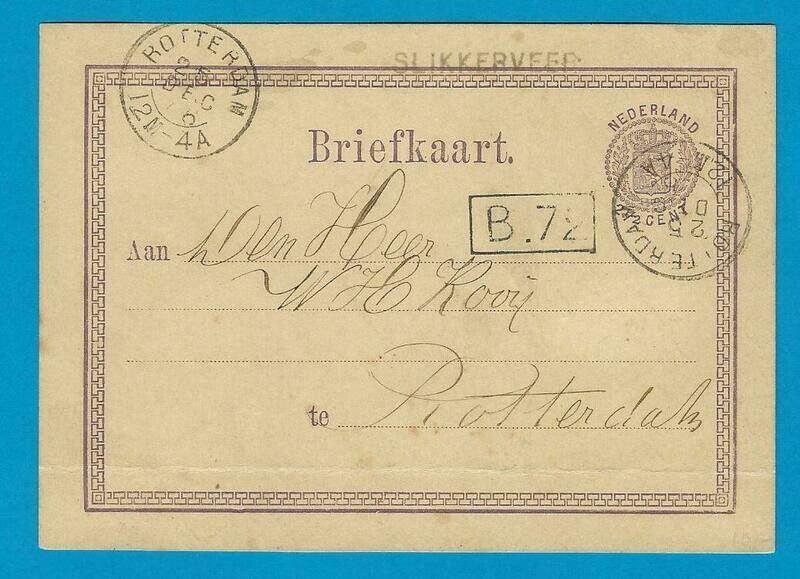 NEDERLAND briefkaart 1876 SLIKKERVEER langstempel