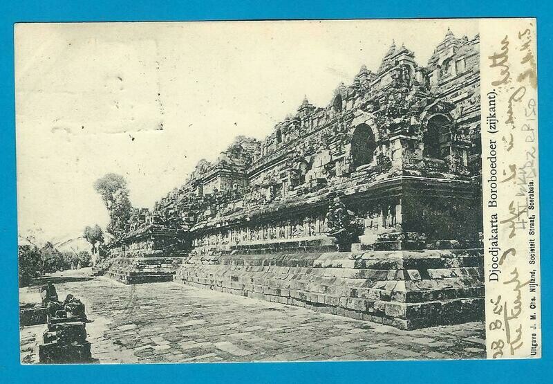 NETHERLANDS EAST INDIES PPC 1905 Soerabaja-Moas B train