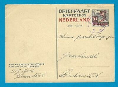 NEDERLAND briefkaart 1945 Klundert noodstempel