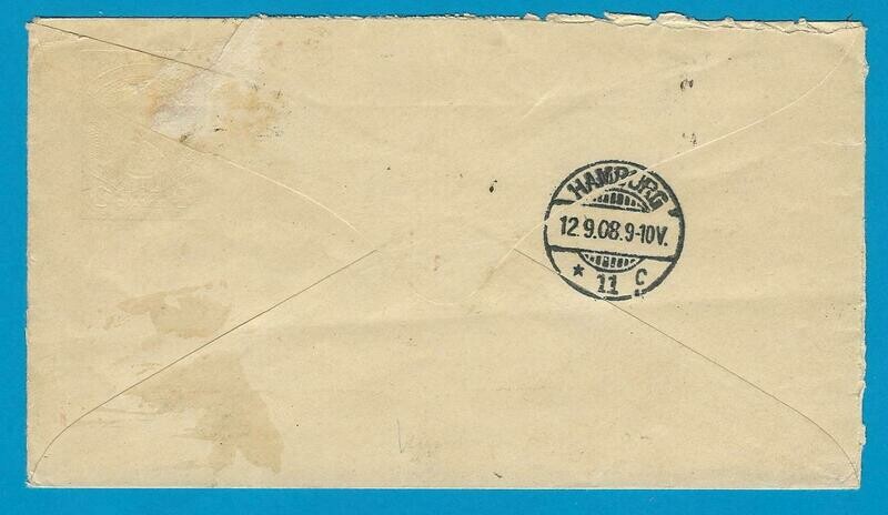 EL SALVADOR uprated postal envelope 1908 San Salvador to Germany