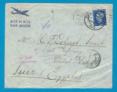 NEDERLAND luchtpost brief 1949 Zuilichem naar Egypte