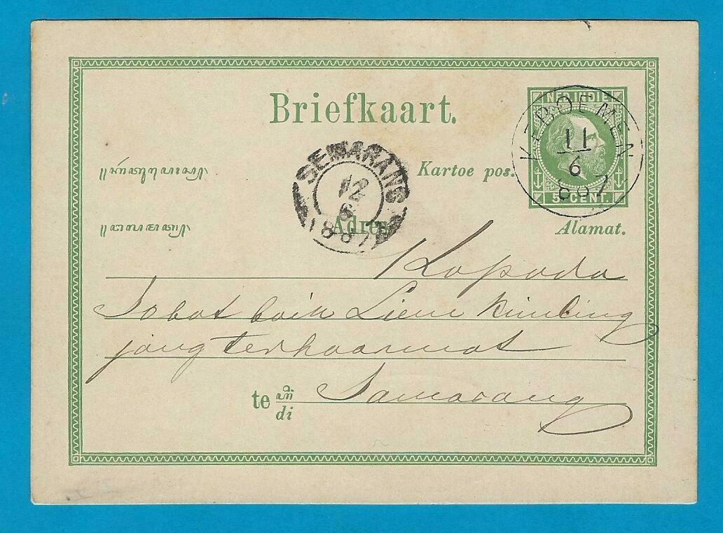 NETHERLANDS EAST INDIES postal card 1887 Keboemen