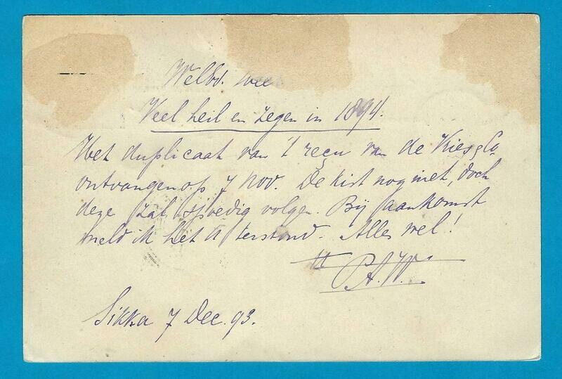 NETHERLANDS EAST INDIES postal card 1893 Makasser route cachet