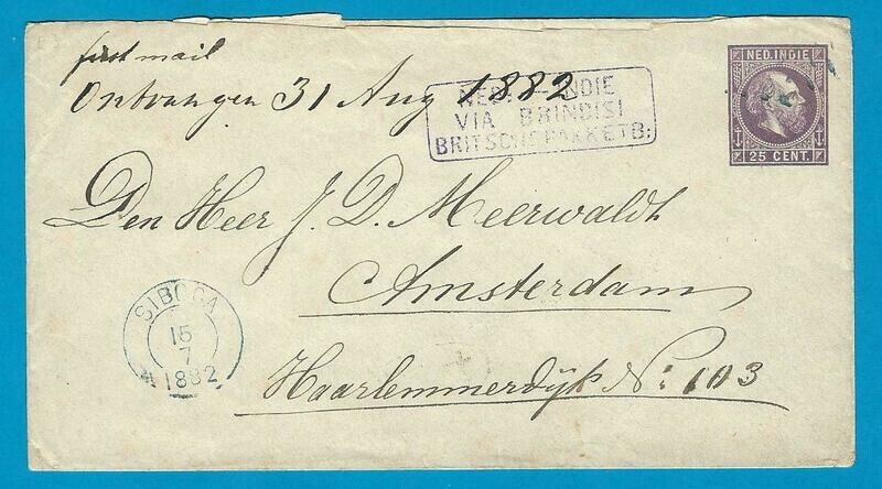 NETHERLANDS EAST INDIES postal envelope 1882 Siboga