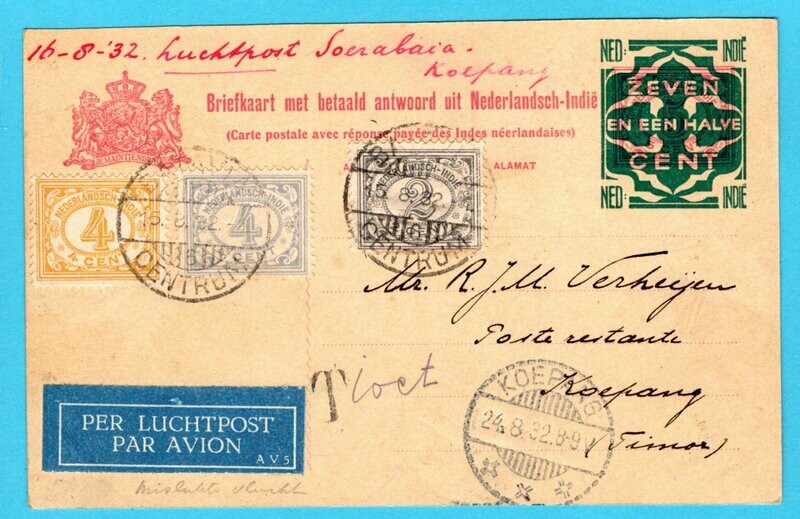 NETHERLANDS EAST INDIES missed trial flight 1932 to Koepang