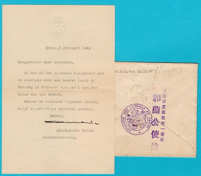 JAPAN brief 1940 van de schrijver van Gulik van de Rechter Tie verhalen