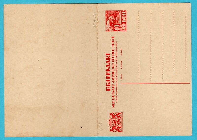 NETHERLANDS EAST INDIES postal card 10ct with paid reply *