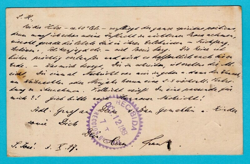 GUATEMALA postal card 1897 Champerico to Germany