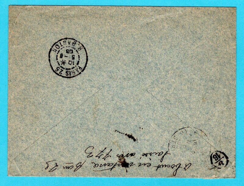 URUGUAY AR cover 1905 Montevideo to France