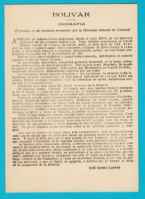 EL SALVADOR postal card 1930 Simon Bolivar ** MNH