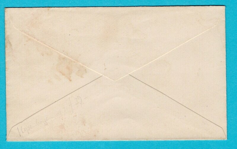 EL SALVADOR postal envelope 1898 El Chimalatel