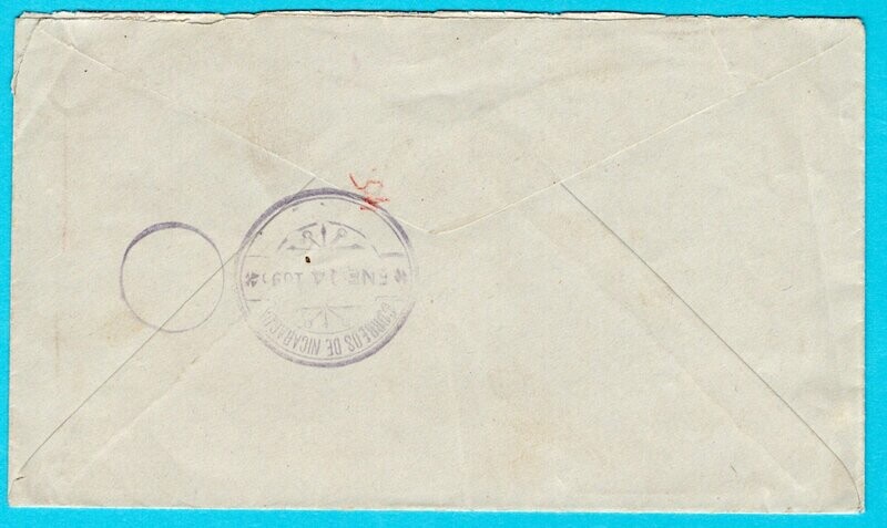NICARAGUA envelope 1897 Rivas to Managua