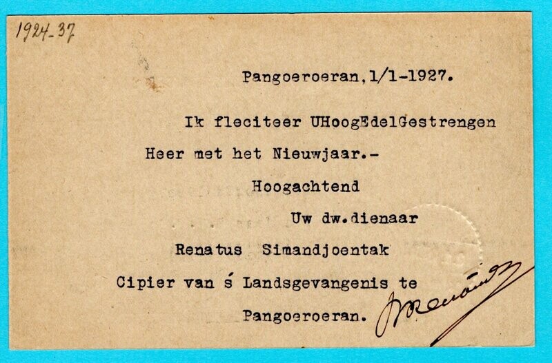 NETHERLANDS EAST INDIES postal card 1927 Pangoeroeran