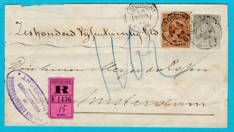 NEDERLAND R waarde envelop 1895 Dordrecht naar Amsterdam