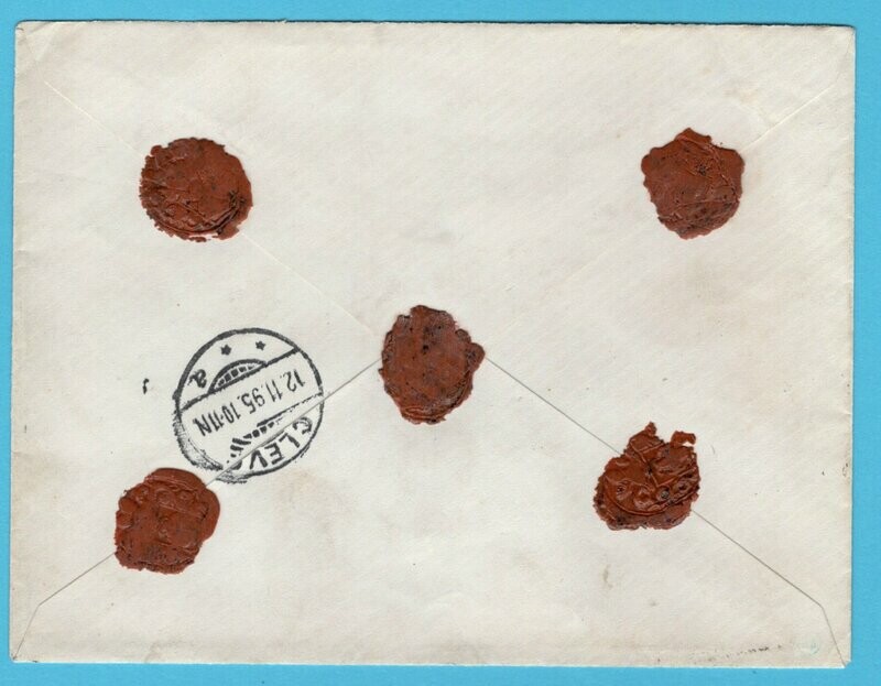 NEDERLAND R brief 1895 Geertruidenberg naar Duitsland