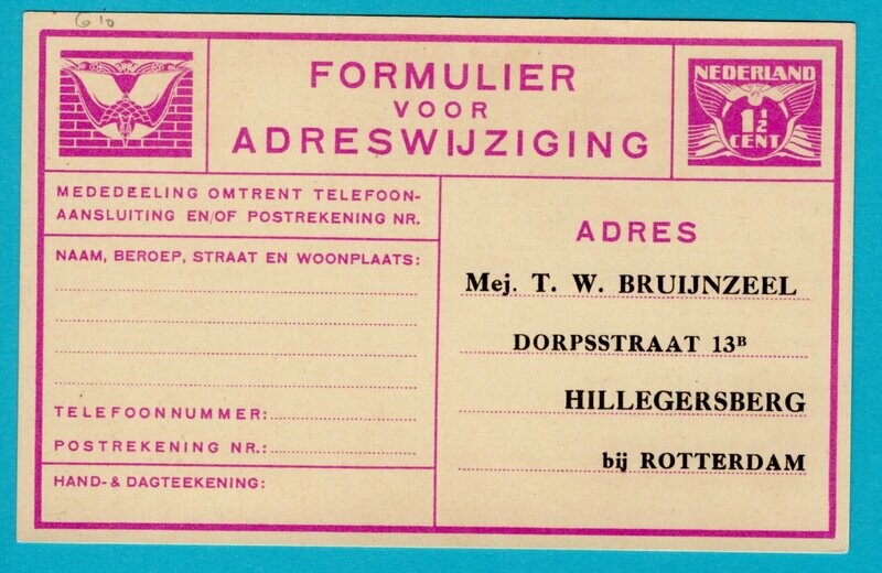 NEDERLAND verhuiskaart 1932 met privé opdruk