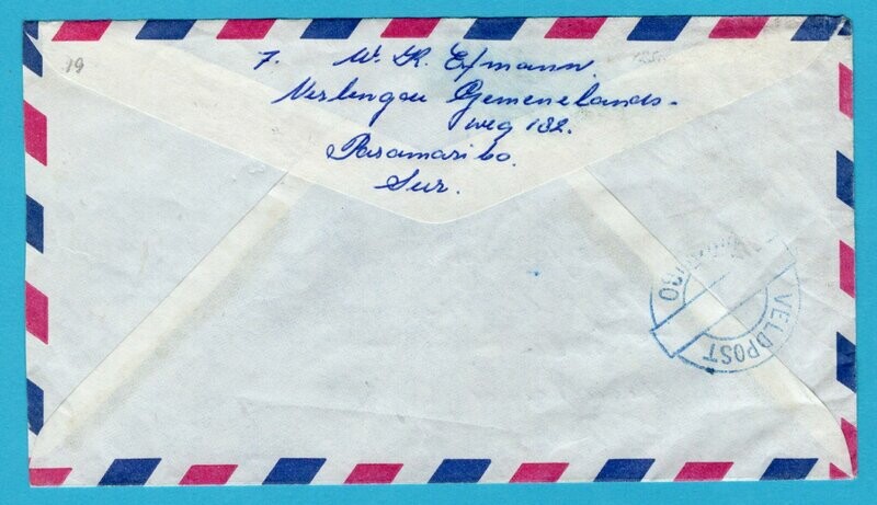 SURINAME R brief 1975 Paramaribo Veldpost naar Nederland