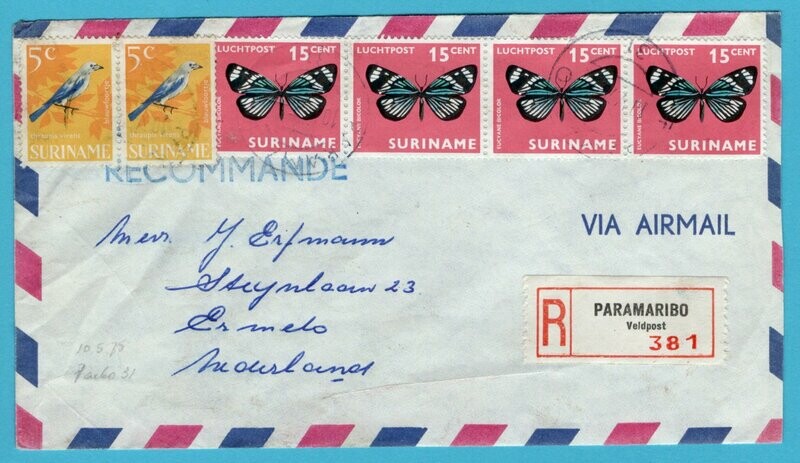 SURINAME R brief 1975 Paramaribo Veldpost naar Nederland