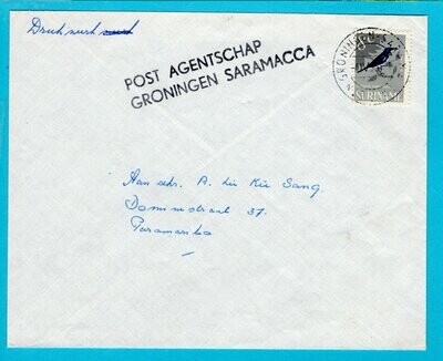 SURINAME brief 1973 postagentschap Groningen-Saramacca