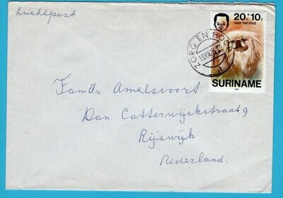 SURINAME brief 1976 Zorg en Hoop naar Nederland