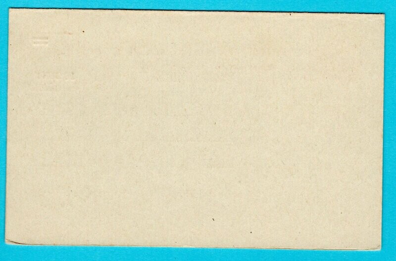 SURINAME briefkaart met betaald antwoord 1927 Paramaribo