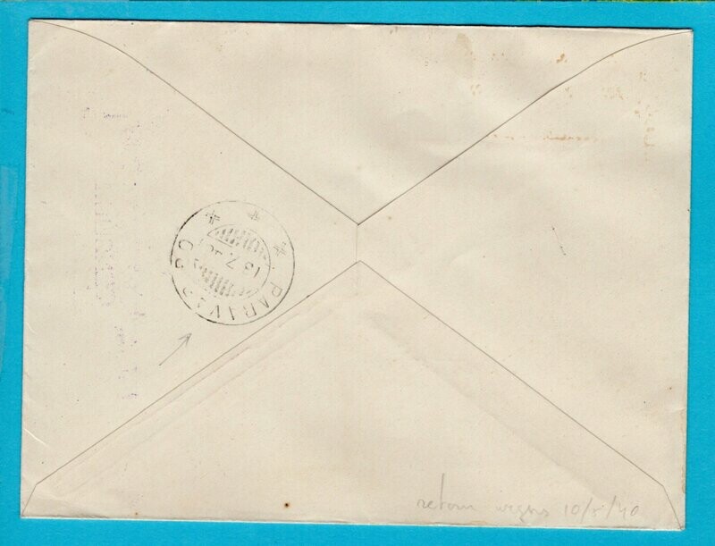 SURINAME R brief 1-V-1940 Paramaribo naar Nederland -retour