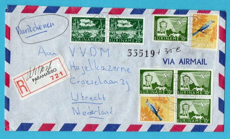 SURINAME R brief 1971 Paramaribo Veldpost naar Nederland