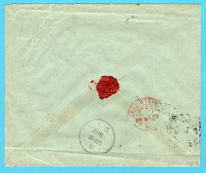 SURINAME R brief 1904 Paramaribo naar Duitland