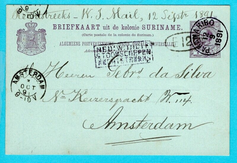 SURINAME briefkaart 1891 Paramaribo NWI Stoomschepen rechtstreeks