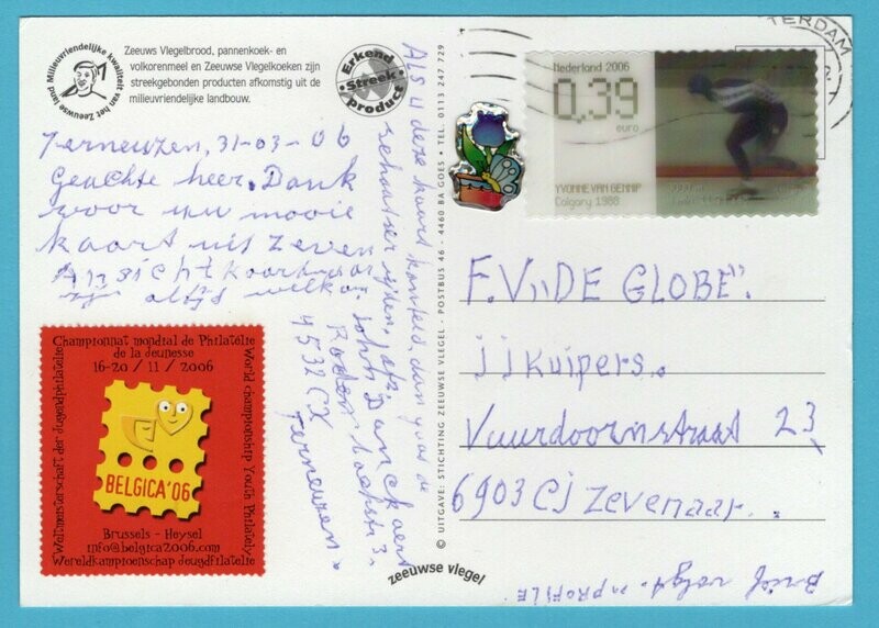 NEDERLAND briefkaart 2006 Rotterdam hologram zegel schaatsen