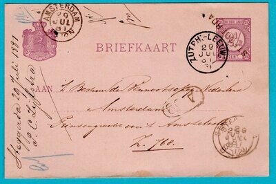 NEDERLAND briefkaart 1881 Steggerda en treinstempel Zutph:-Leeuw: