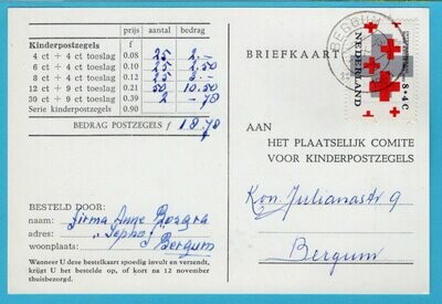 NEDERLAND bestelkaart kinderpostzegels 1963 Bergum