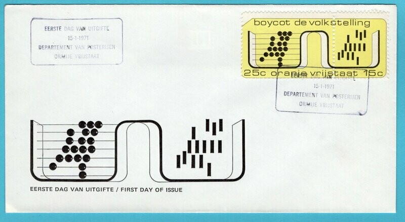 NEDERLAND FDC 1971 Boycot de Volkstelling Oranje Vrijstaat